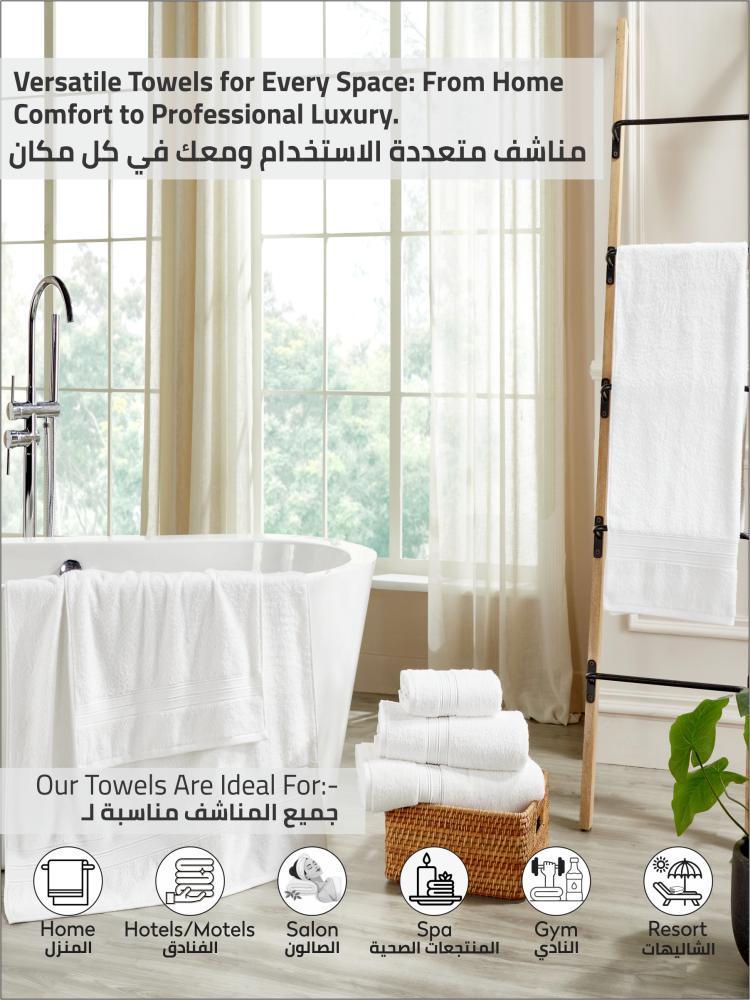 منشفه دونتيلا قطن صغير ابيض 50*90سم