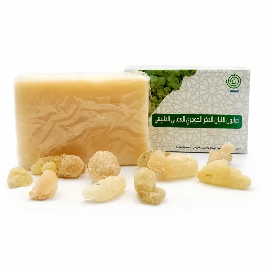 صابون اللبان الذكر الحوجري العماني 120 جم