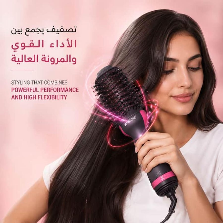 تصميم الفرشاة البيضاوية في جهاز تصفيف الشعر لتوزيع الحرارة بشكل متساو