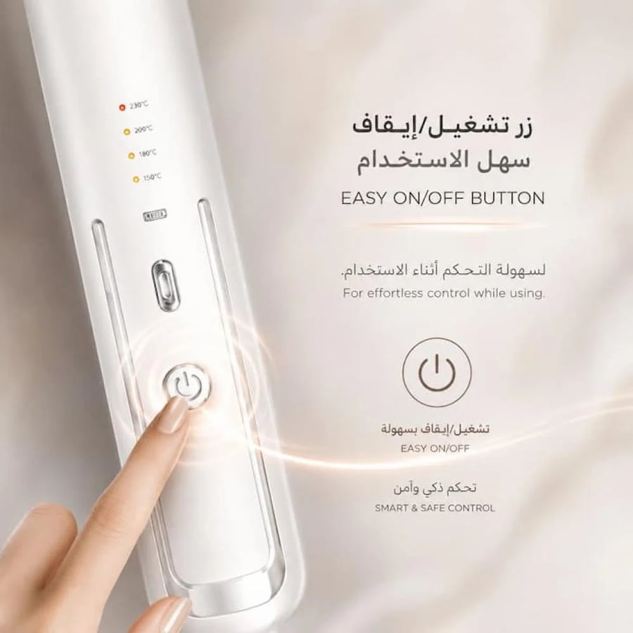 جهاز فرد شعر ريبون بزر تشغيل سهل الاستخدام وتحكم مريح أثناء التصفيف ال