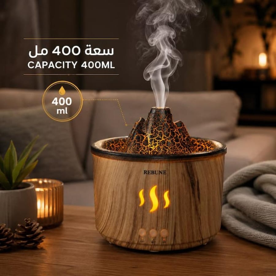 فواحة كهربائية سعة 400 مل لنشر العطر في المنزل