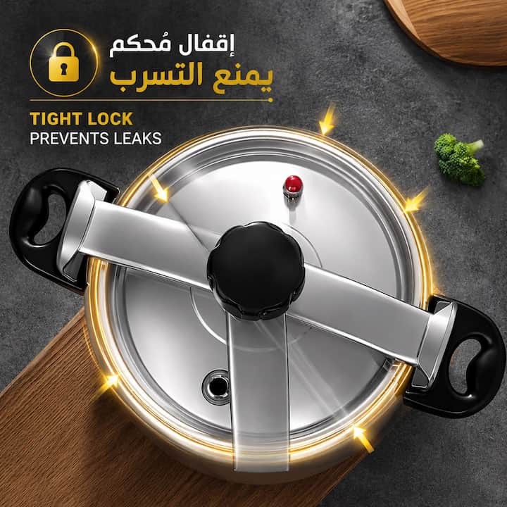 غطاء قدر ضغط محكم الإغلاق لمنع التسرب أثناء الطهي
