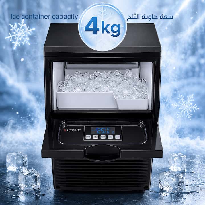 ماكينة صنع ثلج ريبون بسعة 4 كجم للمقاهي والمطاعم