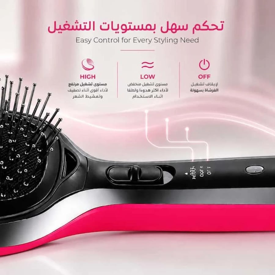 فرشاة تمشيط وتدليك فروة الرأس تعمل بالبطارية لحرية أكبر أثناء الاستخدا