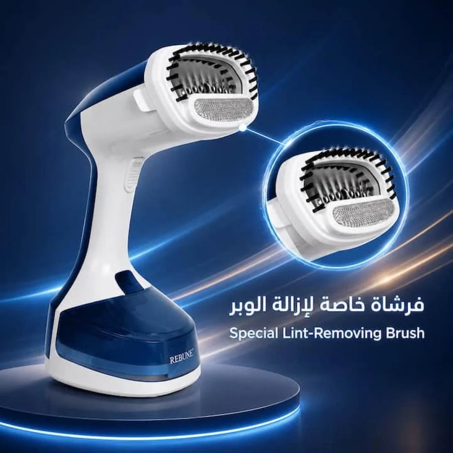 فرشاة إزالة الوبر لكاوية البخار اليدوية ريبون