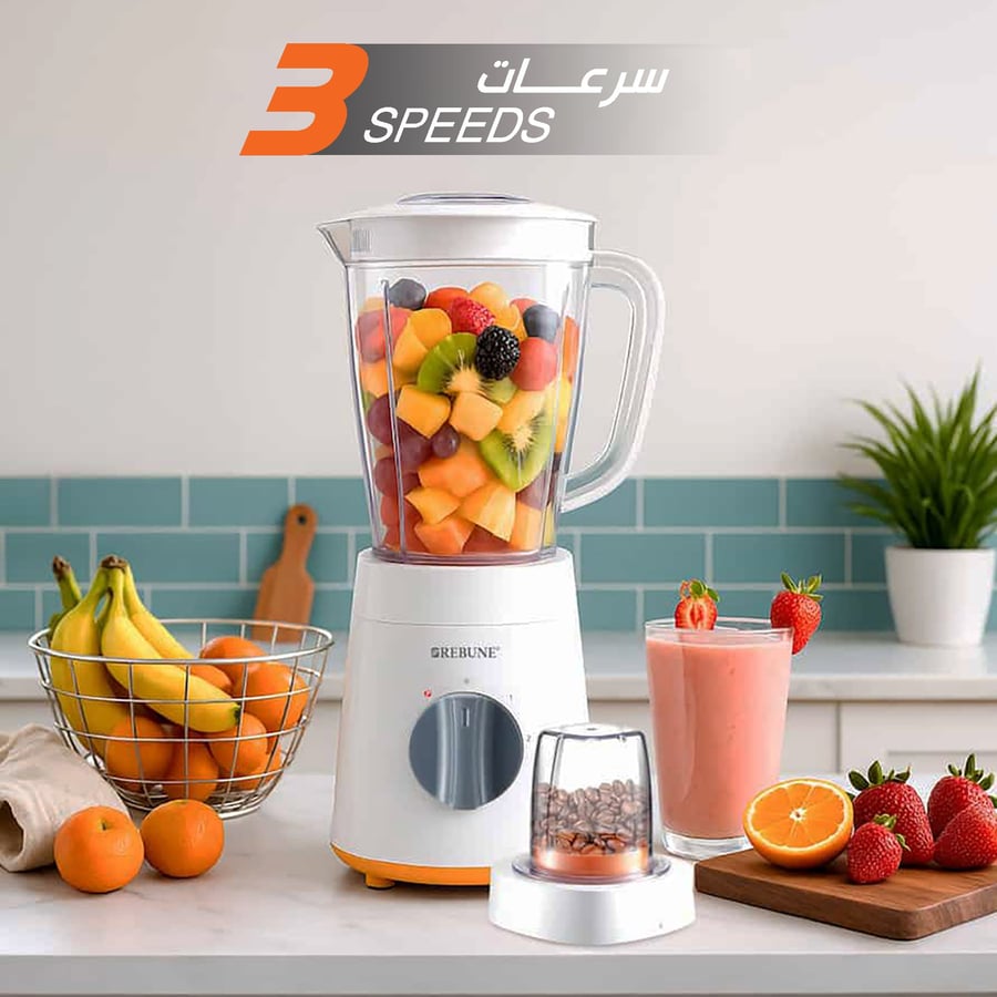 أفضل خلاط كهربائي متعدد السرعات لخلط الفواكه والعصائر بسهولة