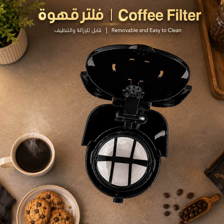 فلتر جهاز القهوة الامريكية قابل للإزالة والتنظيف لاستخدام يومي أكثر سه