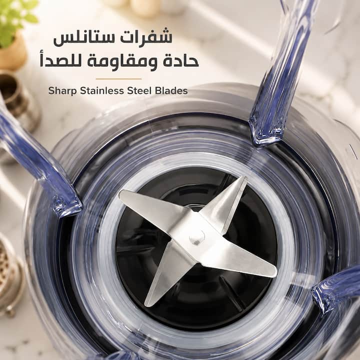 شفرات ستانلس ستيل حادة لخلاط فواكه عالي الأداء