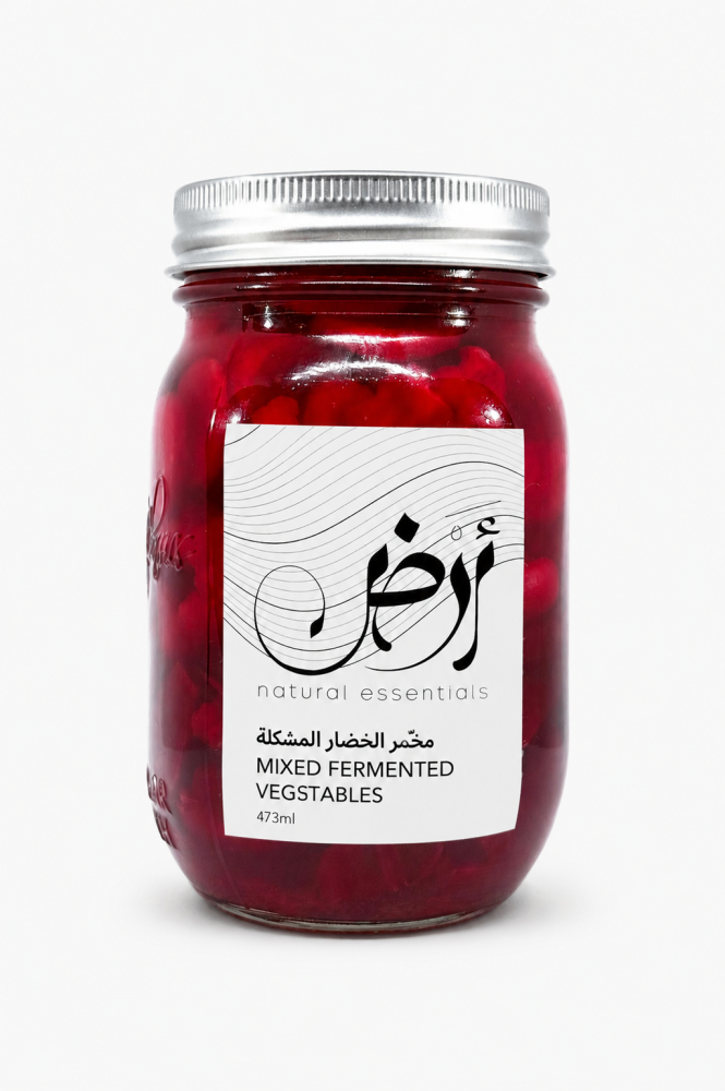 مخمّر الخضار المشكلة