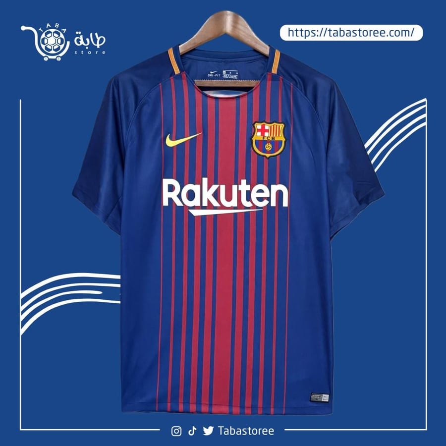 تيشيرت كلاسيك برشلونة 17/18