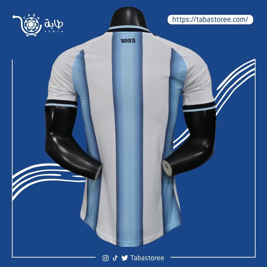 تيشيرت كرة قدم الأرجنتين أبيض وسماوي 2026