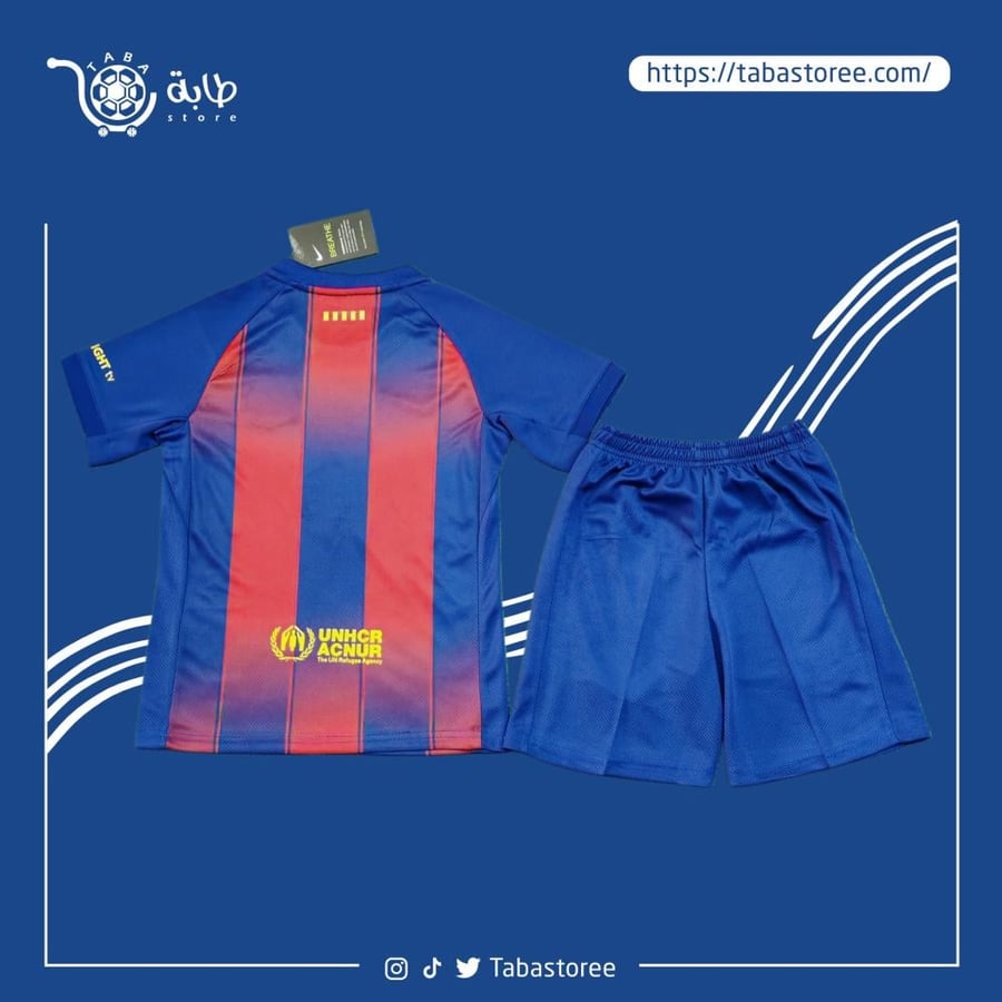 طقم رياضي اطفال برشلونة 2025 - 2026