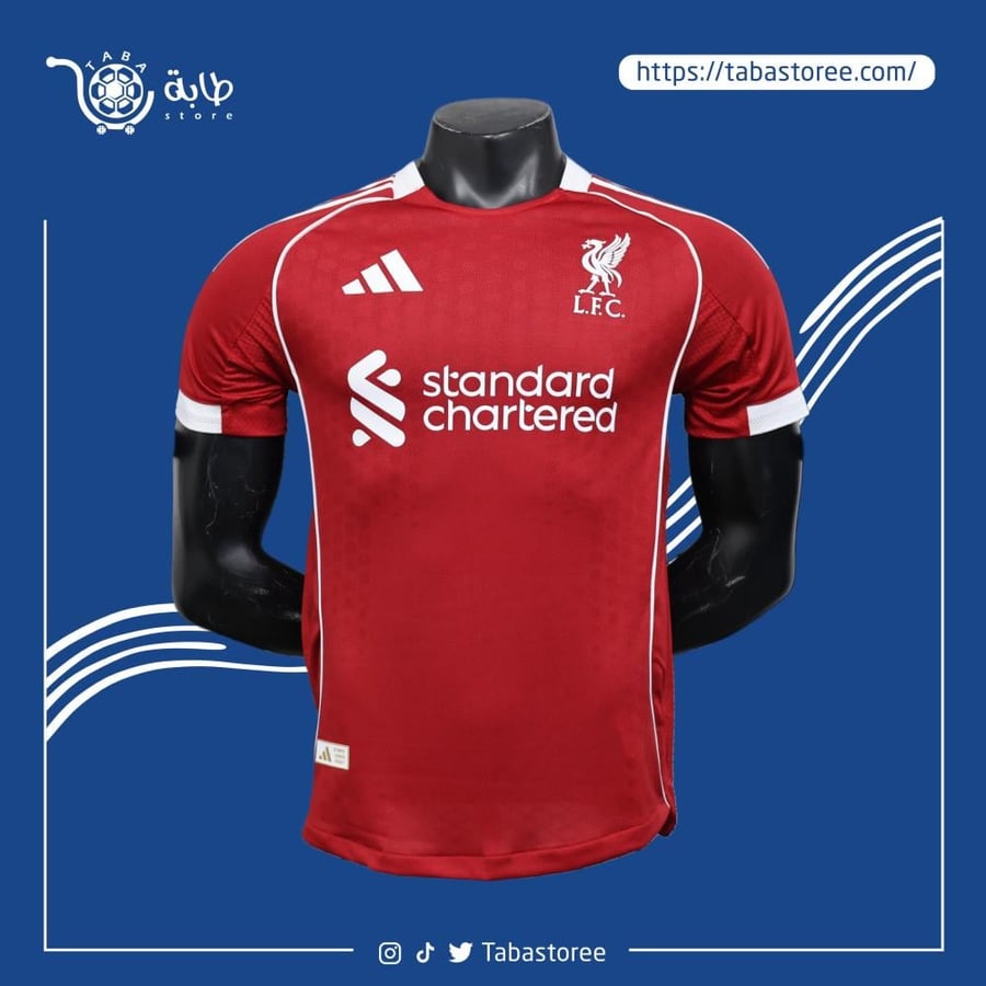تيشيرت ليفربول الاساسي 2026