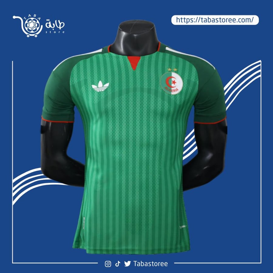 تيشيرت منتخب الجزائر 2025/2026