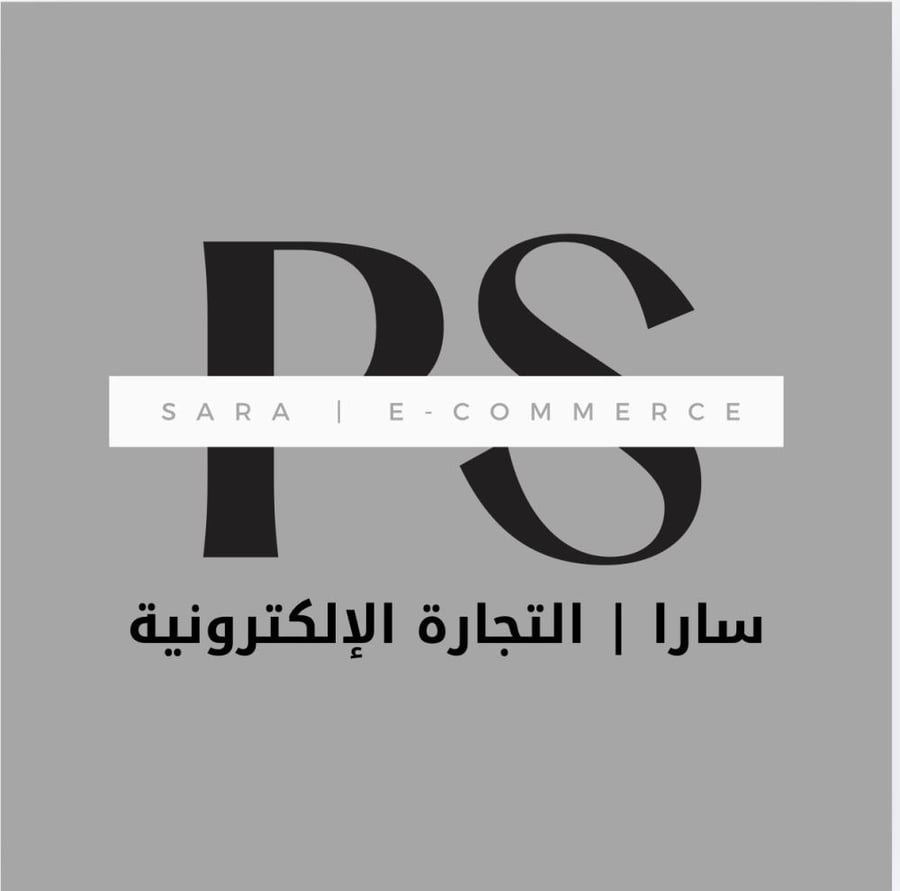 ‏‎طريقة إصدار وثيقة عمل حر