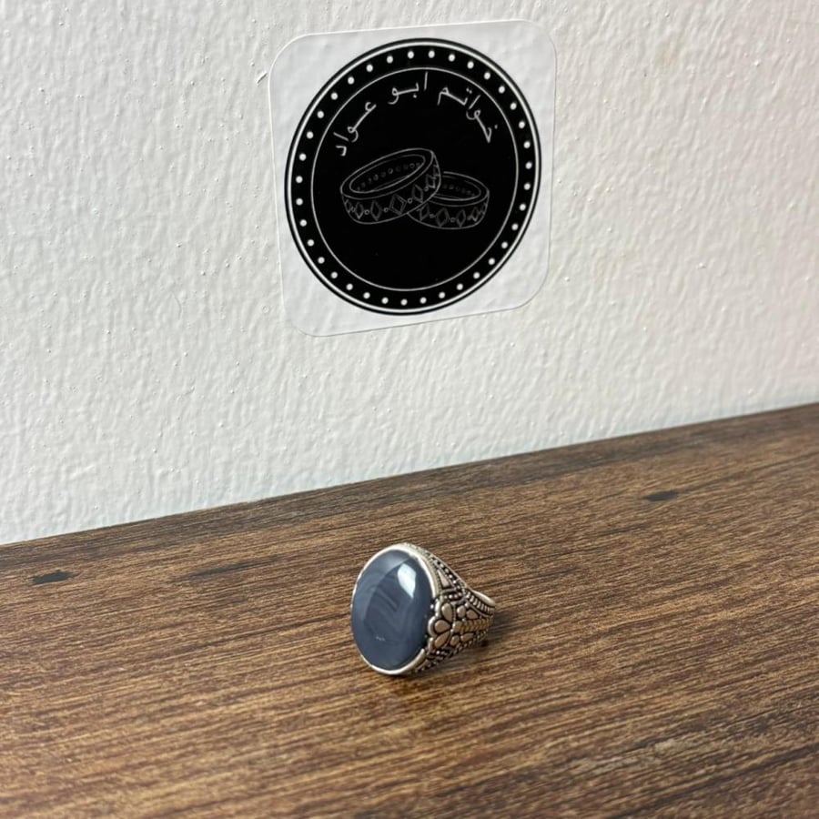Yemeni agate ring in navy blue
