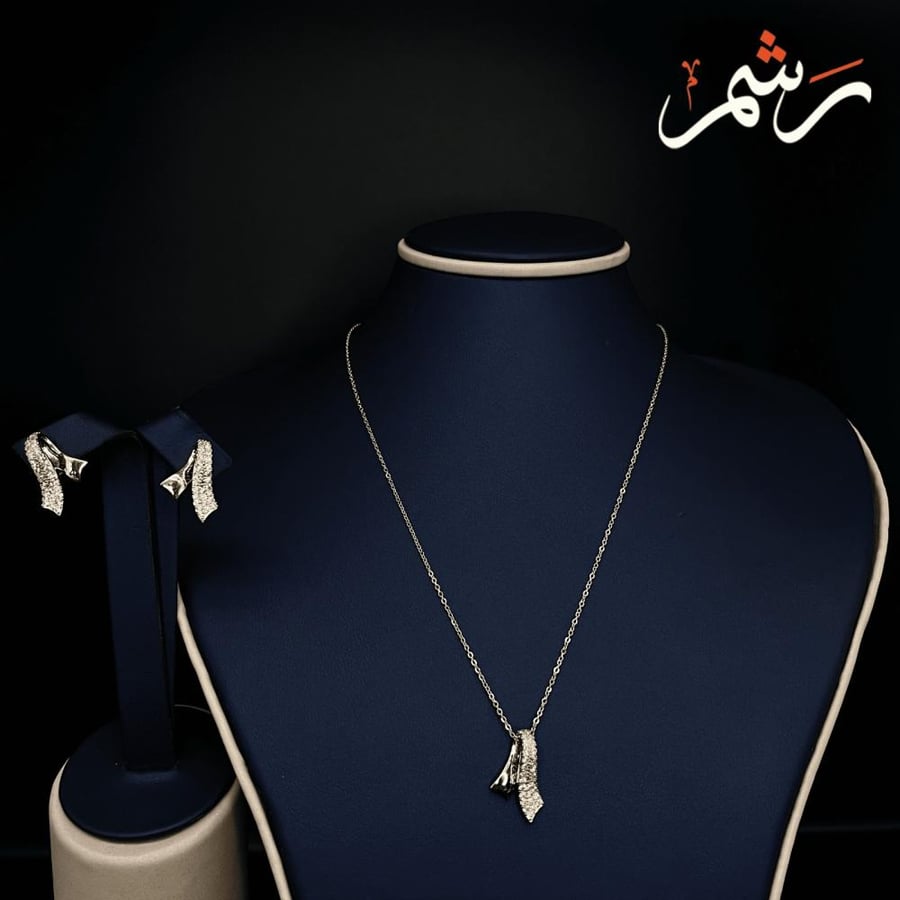 سلسال مع حلق من الزركون الفاخر