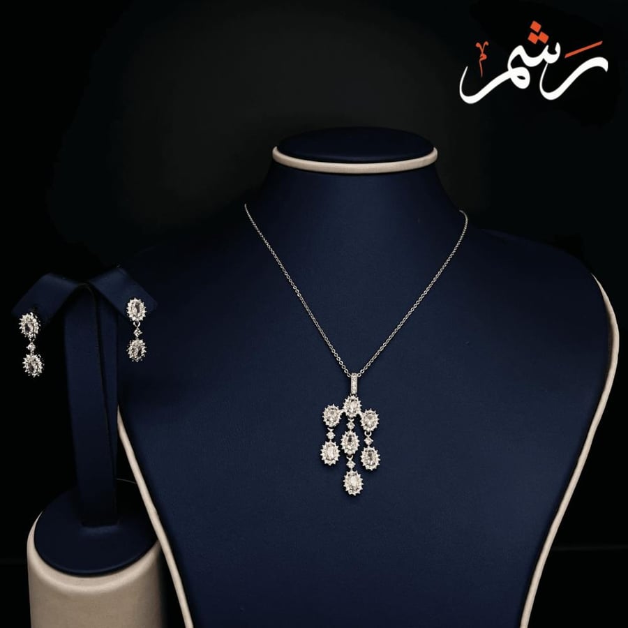 سلسال مع حلق من الزركون الفاخر
