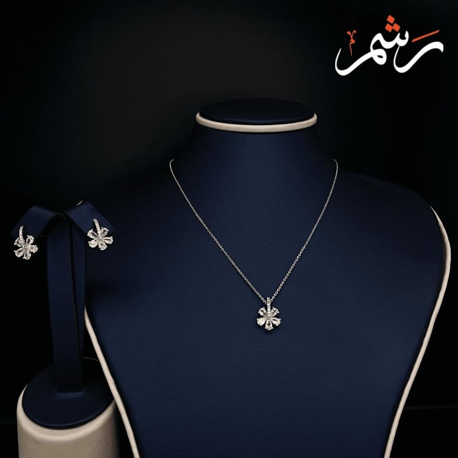 سلسال مع حلق من الزركون الفاخر