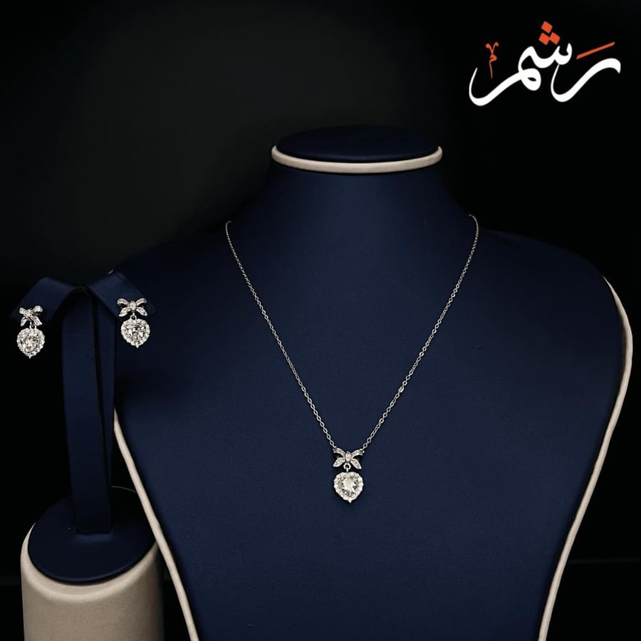 سلسال مع حلق من الزركون الفاخر