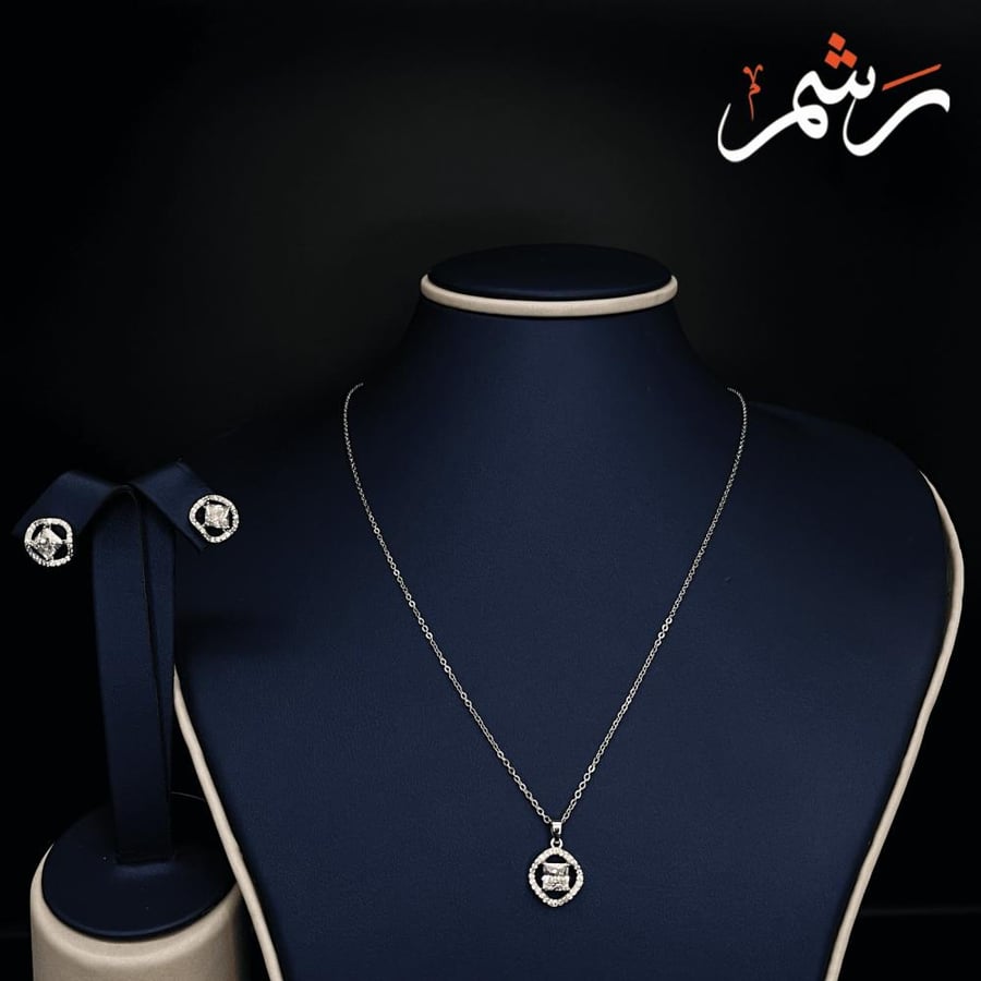سلسال مع حلق من الزركون الفاخر