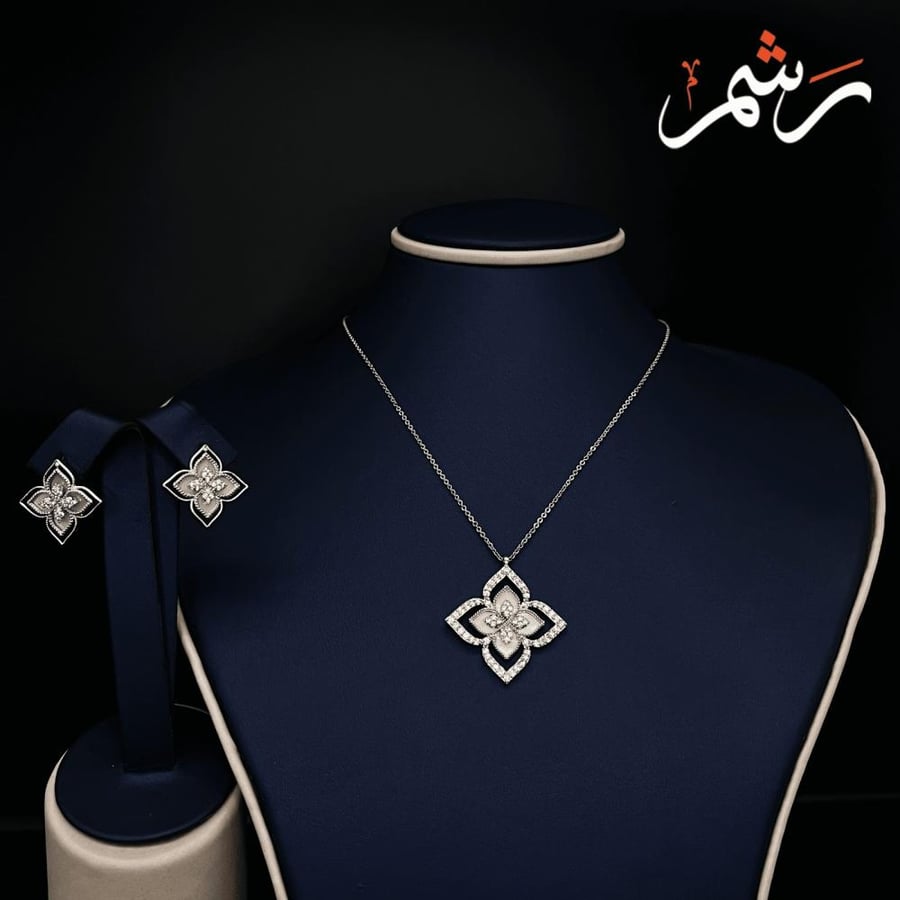 سلسال مع حلق من الزركون الفاخر