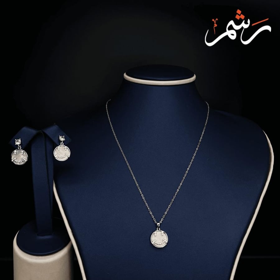 سلسال مع حلق من الزركون الفاخر