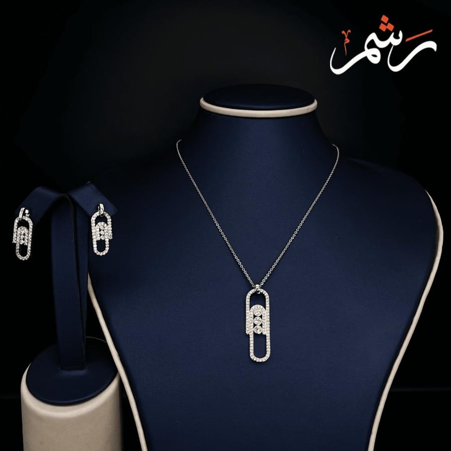 سلسال مع حلق من الزركون الفاخر