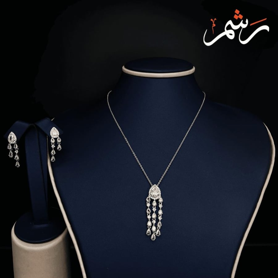 سلسال مع حلق من الزركون الفاخر
