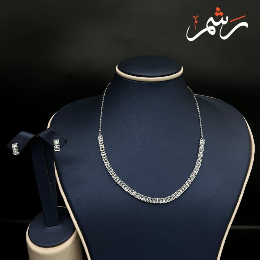 الزركون الفاخر