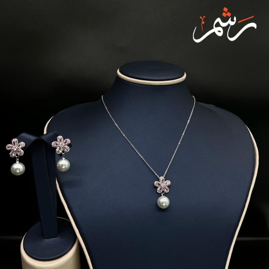 الزركون الفاخر