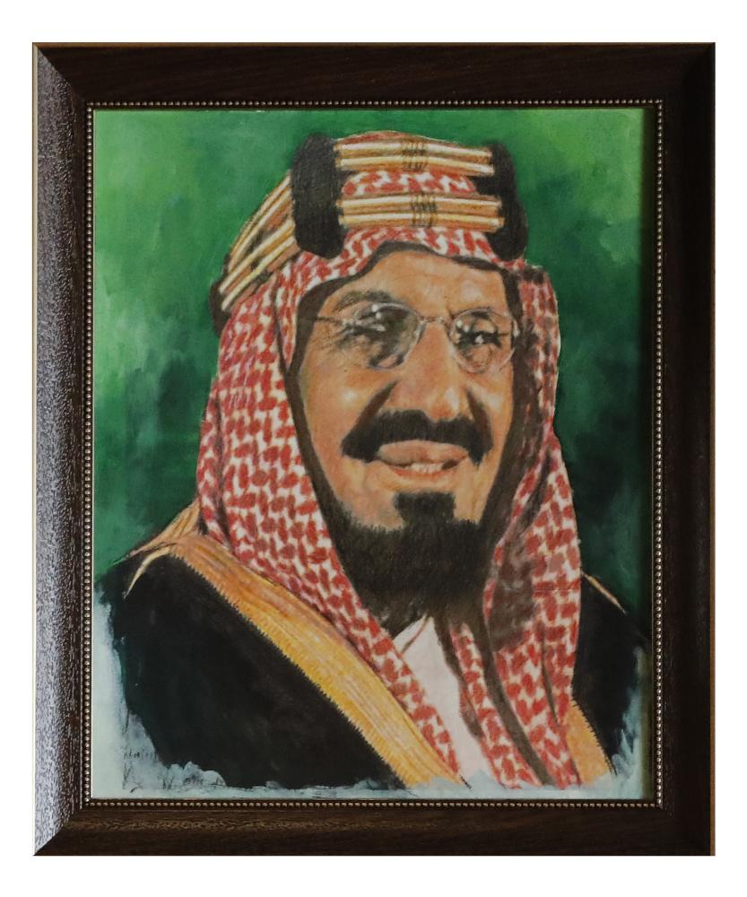 لوحة المؤسس رسم زيتي مقاس اللوحة 50 * 60 شم