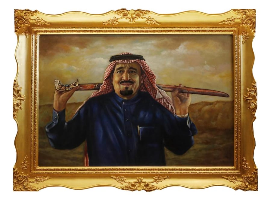 لوحة خادم الحرمين الشريفين رسم زيتي على كانفس مقاس 90 * 120 سم