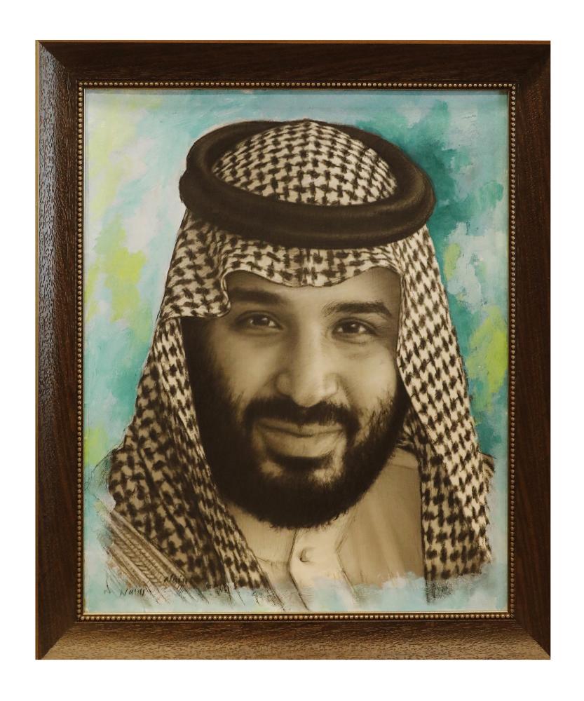 لوحة صاحب السمو الملكي الأمير محمد بن سلمان