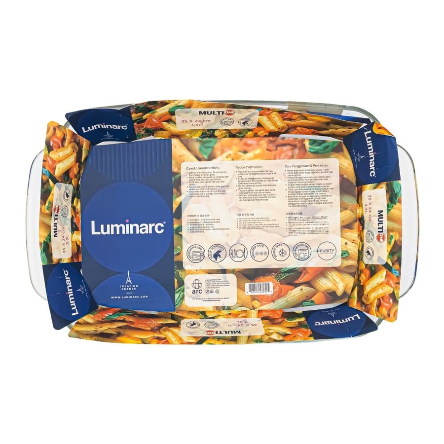 صينية فرن زجاجية مستطيلة بمقابض من لومينارك "Luminarc"