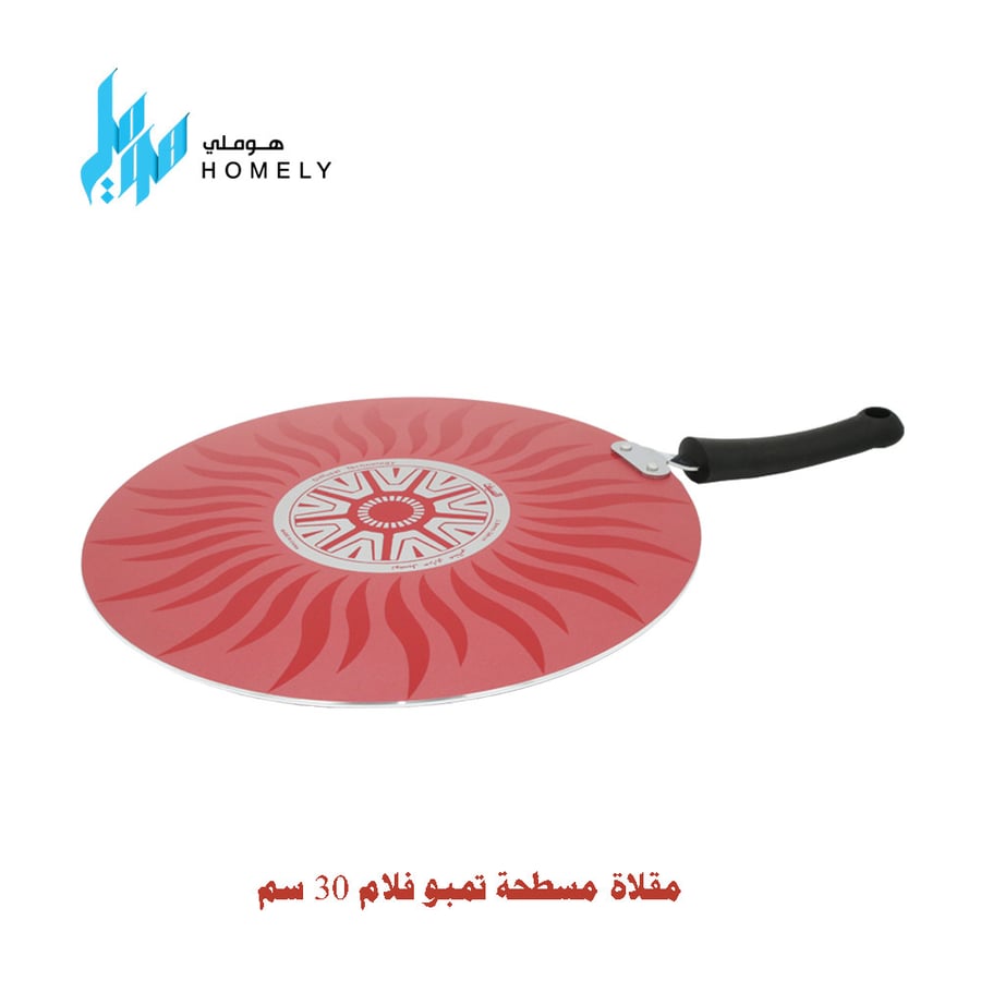 مقلاة مسطحة تمبو فلام 30  سم