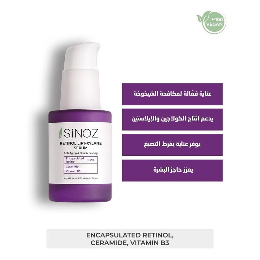 Sinuz Retinol Lift-Zilan Anti-Wrinkle and Skin Renewal Serum with Encapsulated Retinol Technology