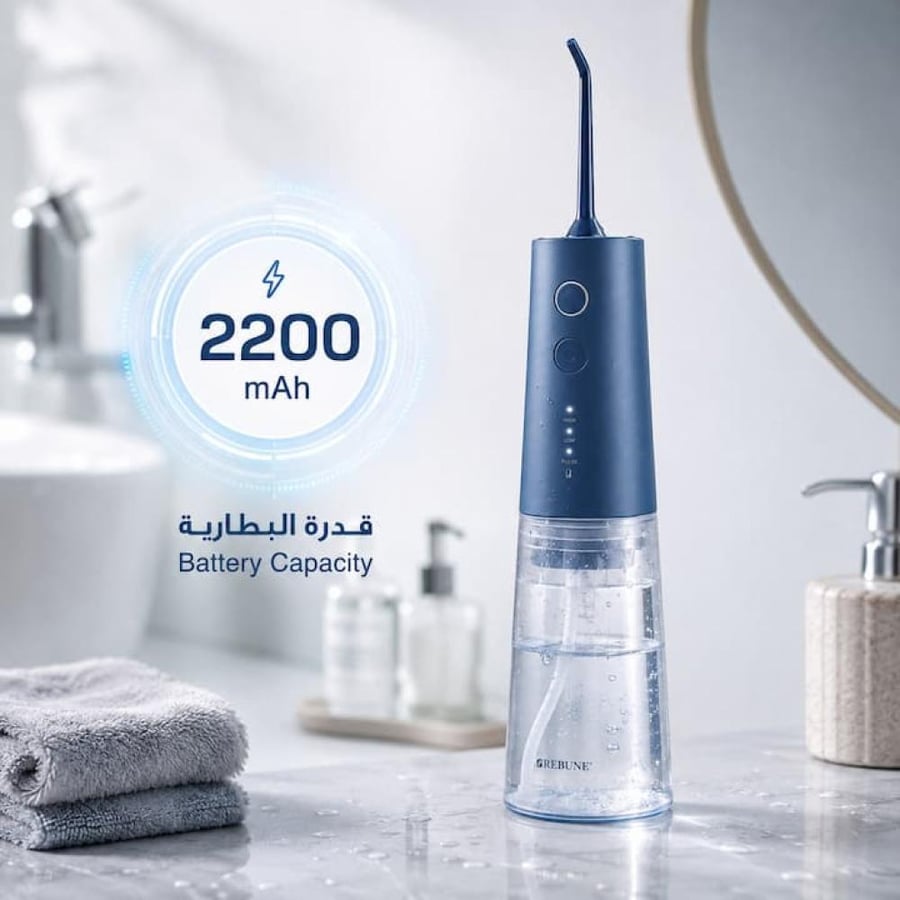 جهاز الخيط المائي للأسنان ريبون 240 مل بشاشة LED - RE-2185