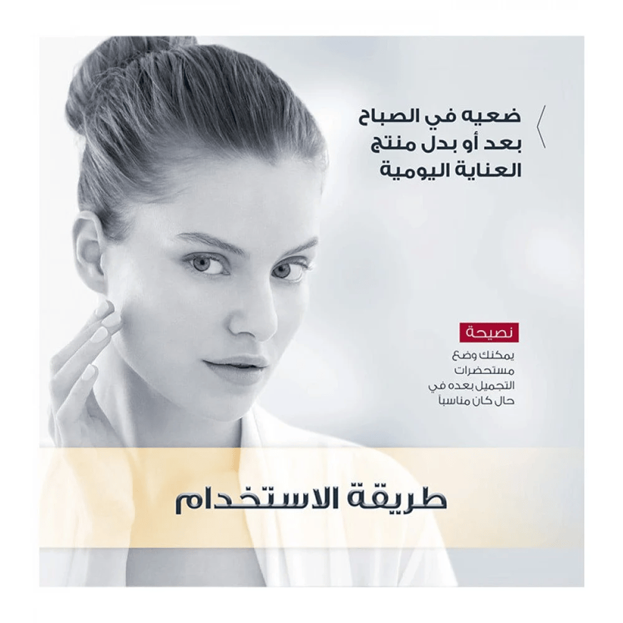 Myli rosemary mint mask for hair strengthening 340g