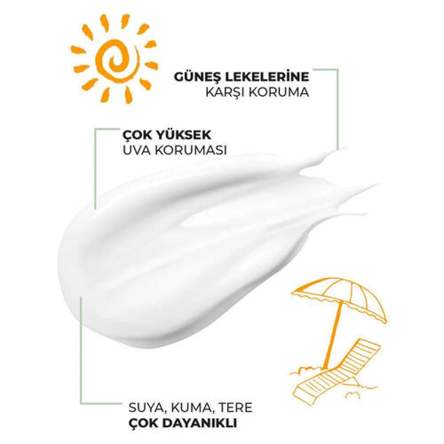 واقي الشمس سينوز المضاد للبقع الداكنة بعامل حماية SPF50+ – 50 مل