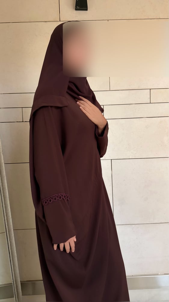 ‏Burgundy Half Bisht With Tricot Burgundy Trim