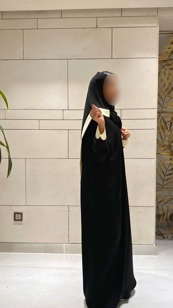 Half Bisht with Yellow Butter Rounded Cuffs