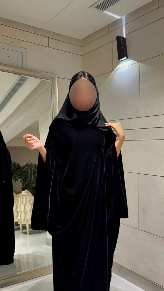 Black Velvet Bisht with extra-wide Purple sleeves