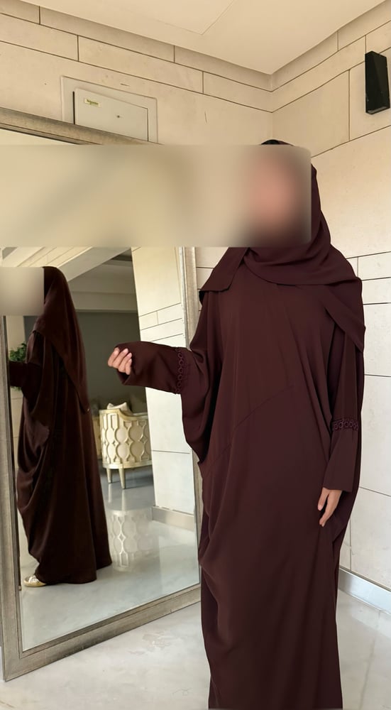 ‏Burgundy Half Bisht With Tricot Burgundy Trim