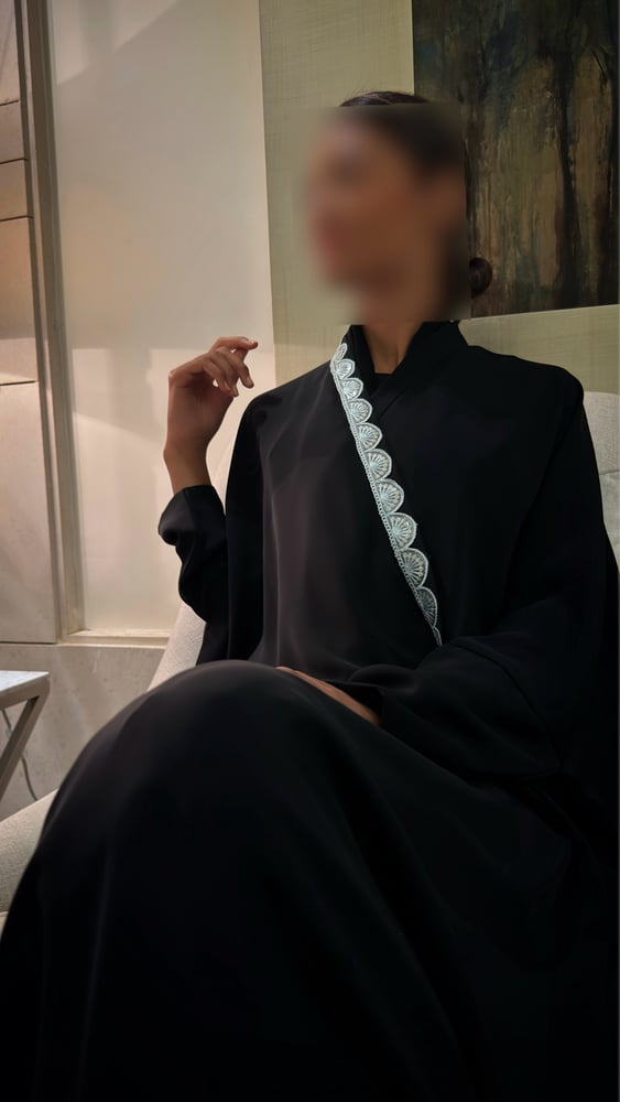 Black Bisht with Tiffany Trim