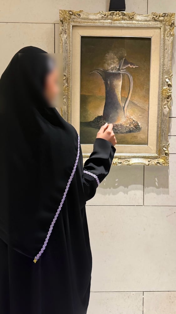 Black Half Bisht With Lavender trim