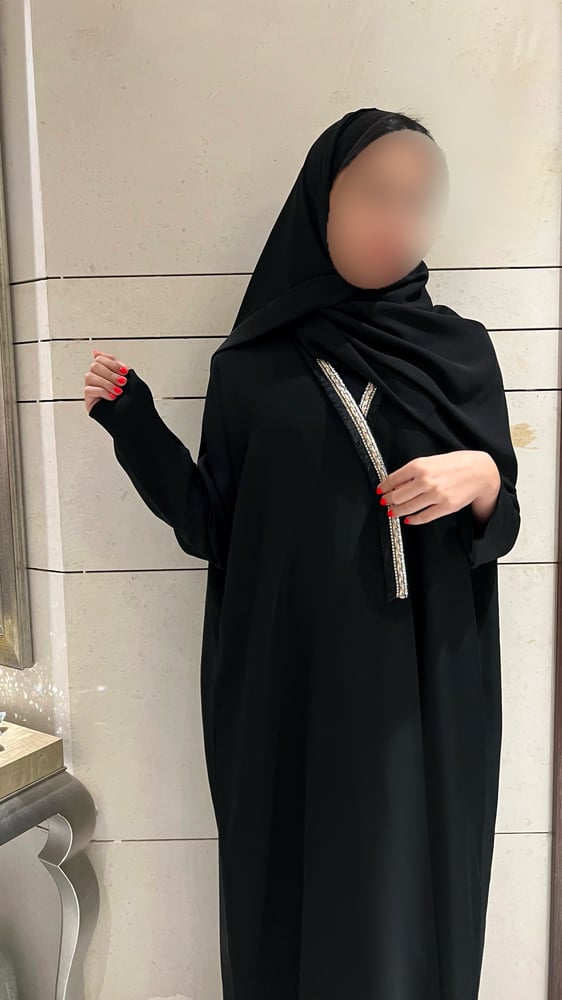 Half Bisht with Fringe Collar