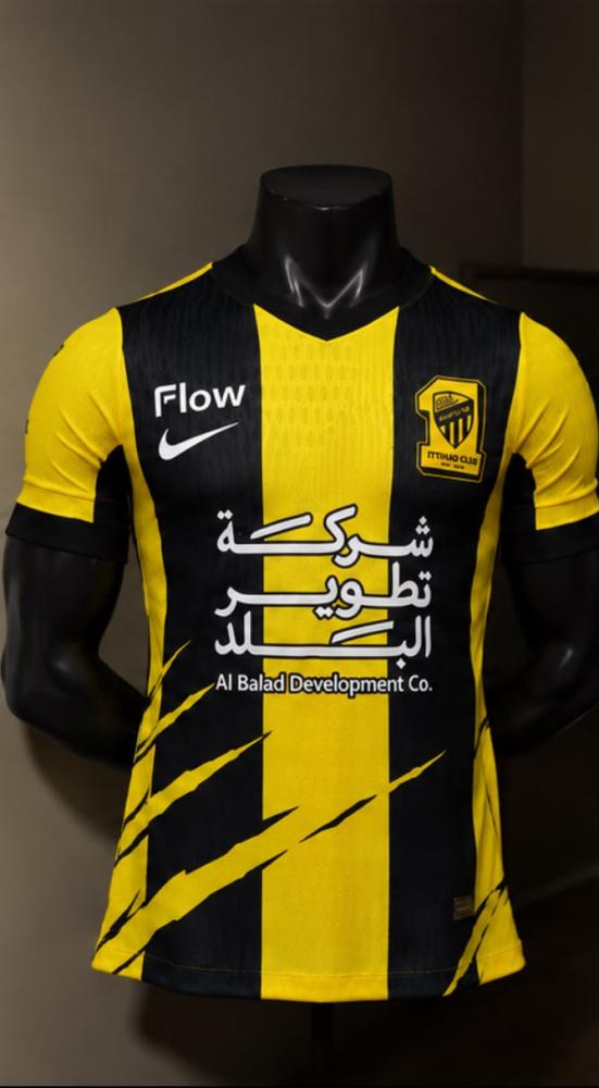 تيشيرت نادي الاتحاد الاساسي 26/27 ("حاليًا متوفر فقط فئة لاعبين")