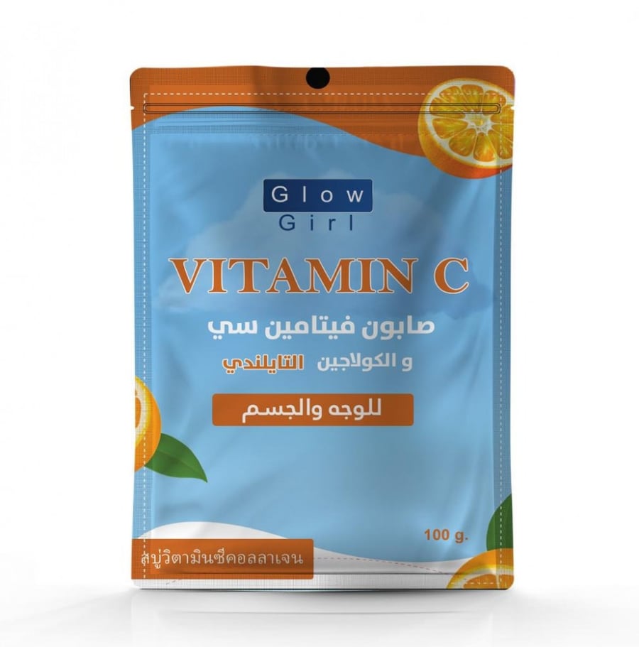 Vitamin C and collagen Thai soap for face and body from Glow Girl