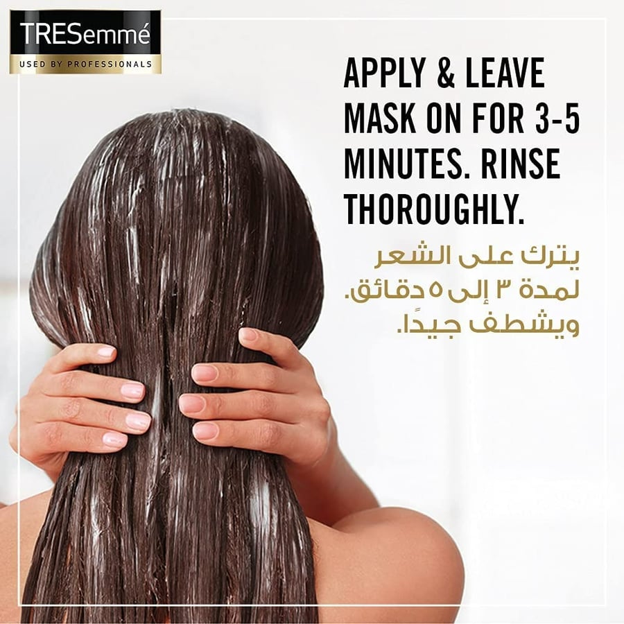 Tresmee Hair Mask with the softness of intensive keratin 180 grams